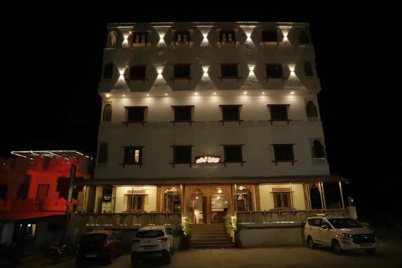Teerth Palace Пушкар Экстерьер фото